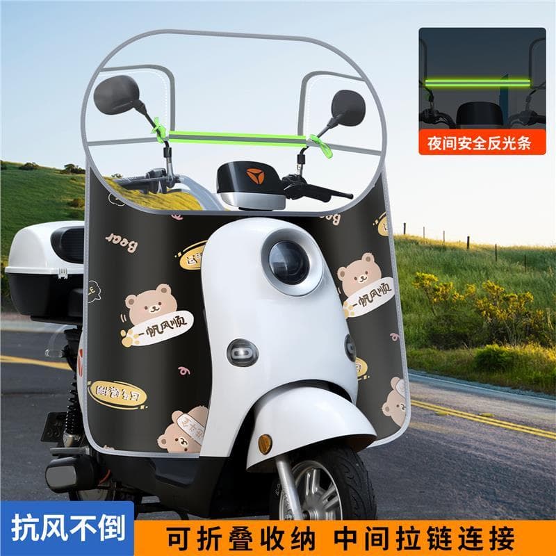 Pára-brisa de veículo elétrico, transparente, à prova de chuva, bateria, para-brisa de motocicleta, bloqueio de pára-bri