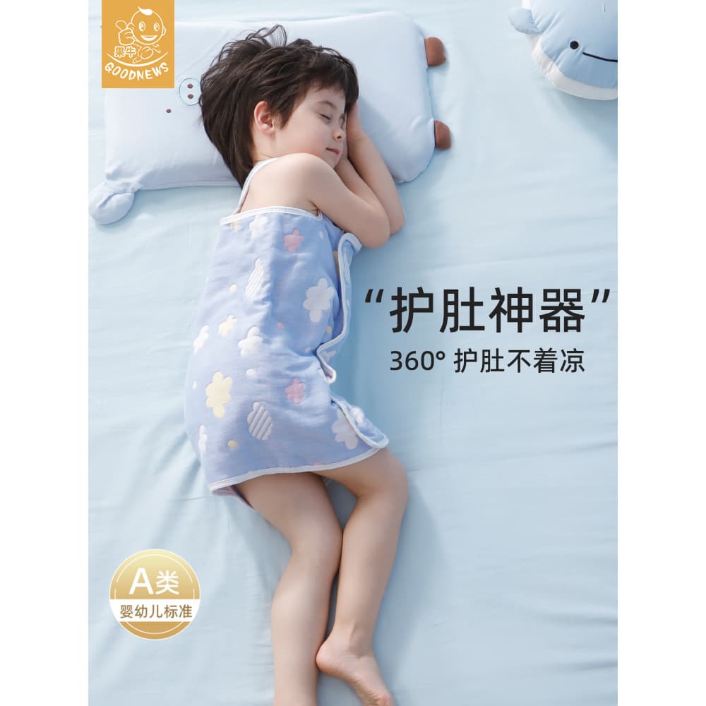 Saco de dormir bebê estilo fino verão gaze colete bebê dormir proteção da barriga ferramenta útil colcha Anti-chute das