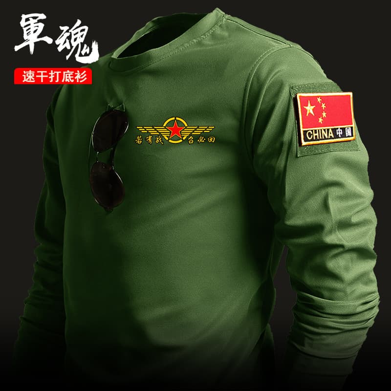 Estilo militar fã militar de secagem rápida camiseta masculina bandeira nacional camisa de fundo aposentadoria militar l