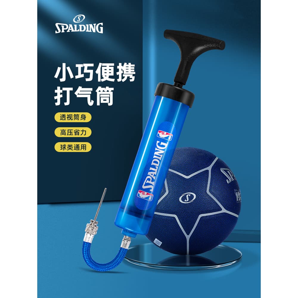 Spalding Spalding Bomba de Basquete Equipamento Inflável Portátil Agulha de Ar Portátil Universal Voleibol
