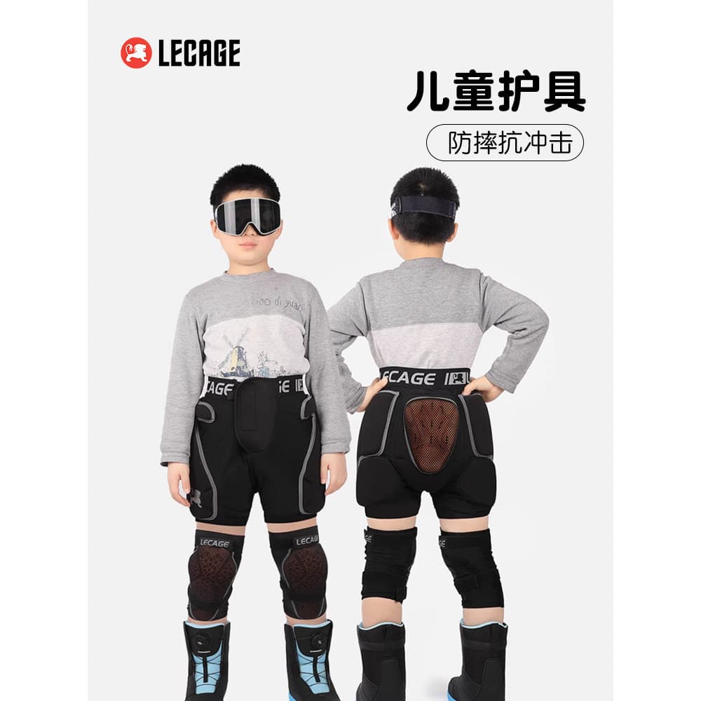 Le Kaiqi almofadas de quadril para esqui infantil, equipamento de proteção para skate, calças resistentes a choques, joe