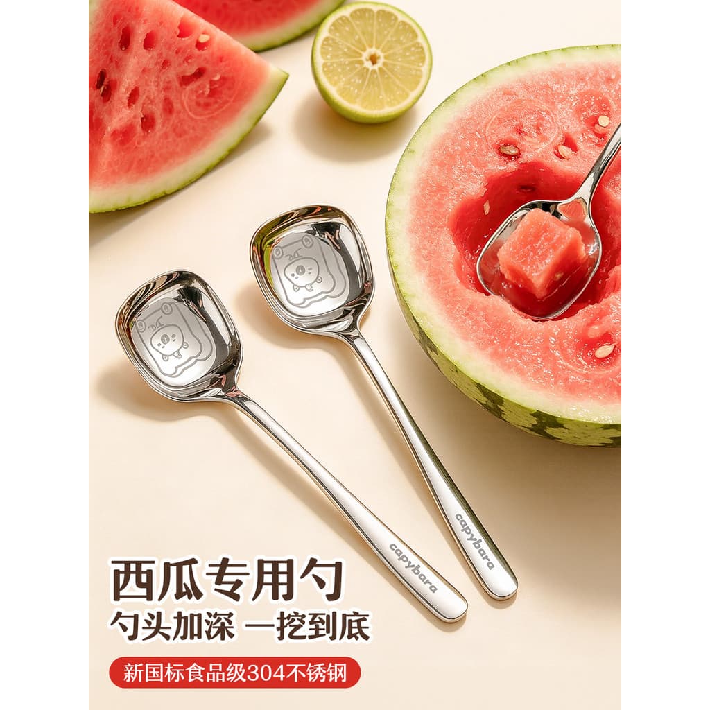 Pinyou colher de melancia 304 aço inoxidável pequena colher quadrada Kapibara verão Extra aprofundar melancia colher esp