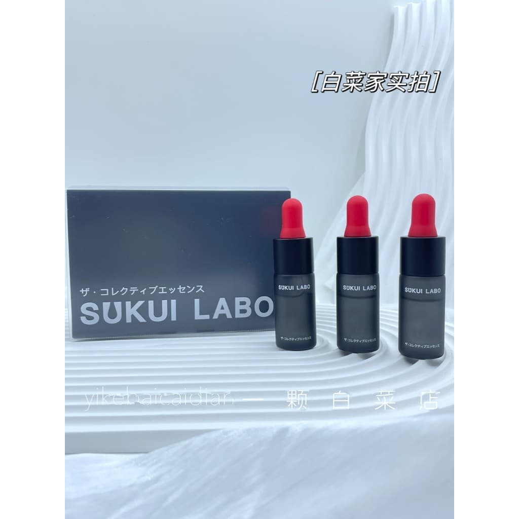 Sikeyan Chapeuzinho Vermelho Óleo Essência de Azeitona Rejuvenescedora Essência Calmante 3 Varas Marcas de Acne Pan Repa