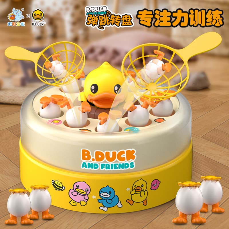 Autêntico Brinquedo Infantil B.DUCK Patinho Amarelo Elétrico Giratório Interativo para Educação Infantil para Meninos e
