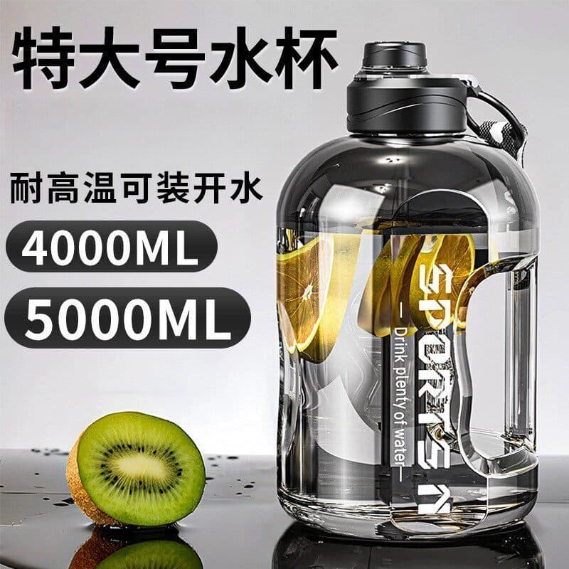 Copo de água 5L Super grande capacidade meninos ton barril ton Extra grande garrafa de água canteiro de obras esportes t