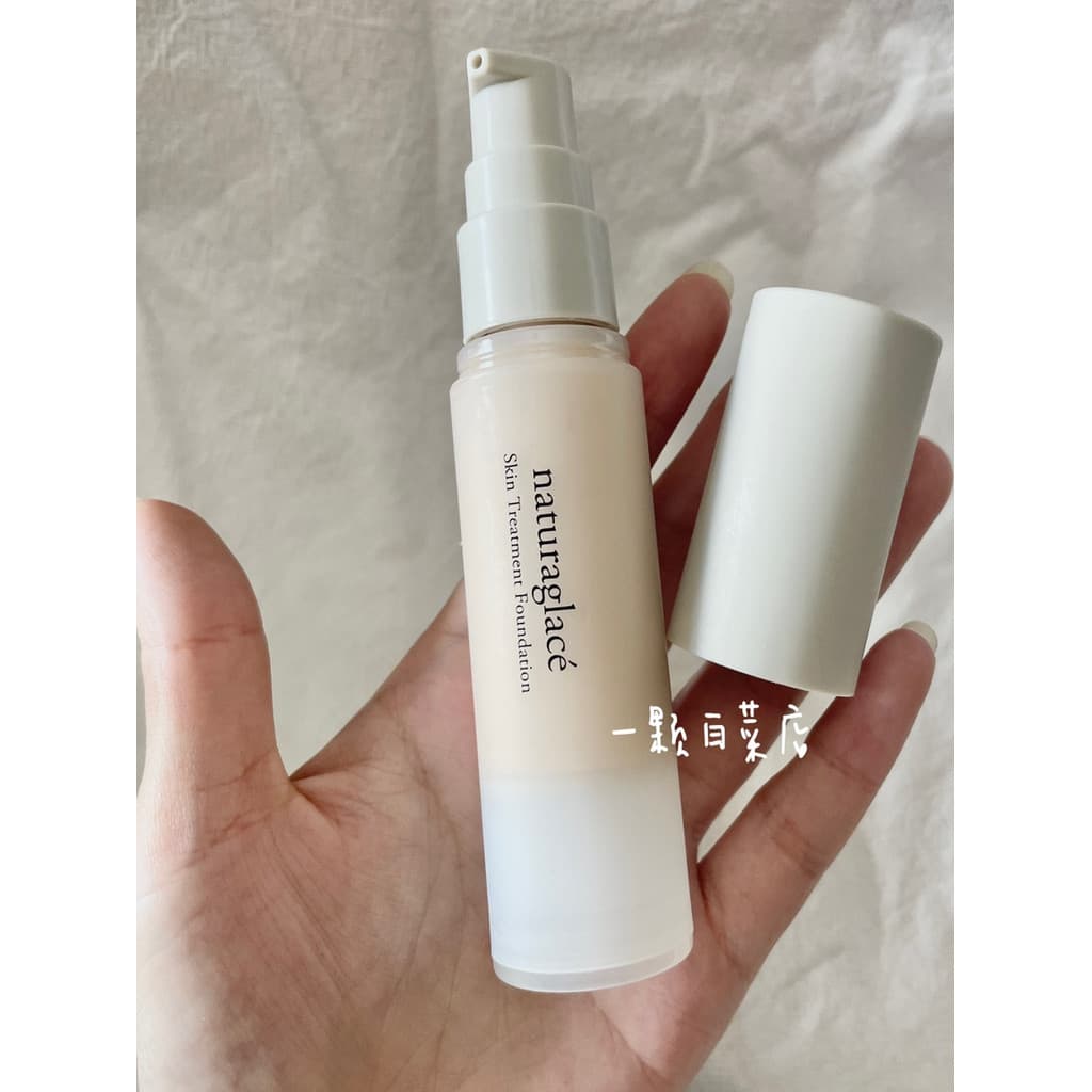 Naturaglace naturaglace Floral Color Liquid Foundation NO01 Nutritivo Pele Hidratante Segurando Maquiagem Controle de Ól