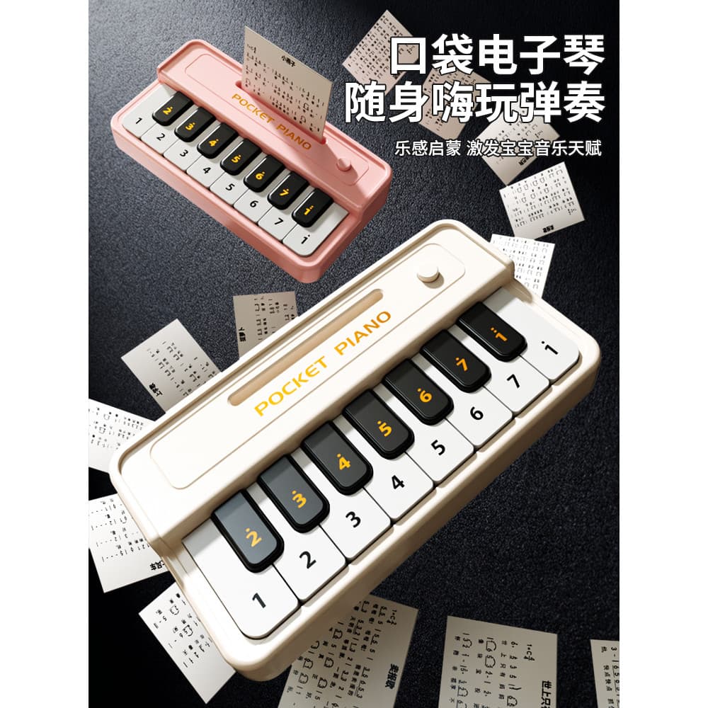 Teclado eletrônico brinquedos para crianças iniciante bolso Mini Piano pode jogar música presentes de aniversário instru