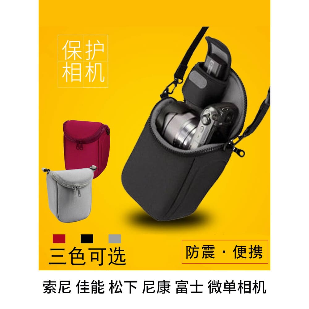 Baizhuo Micro Bolsa para Câmera de Armazenamento Único Panasonic GF3 5 GF6 7 8 GF9 GF10 GX80 GX85 Lumix GX8 GX7 LX100 LX