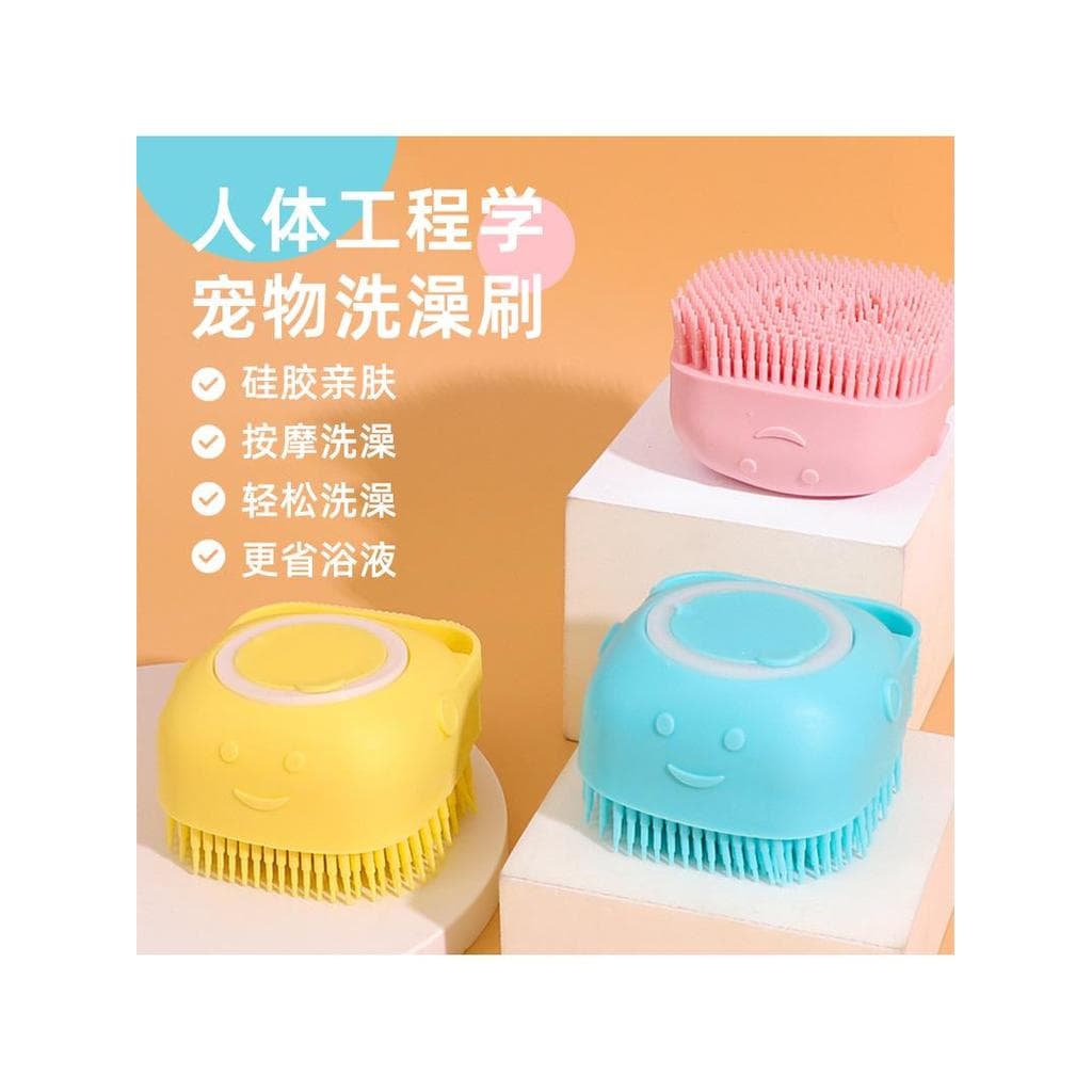 Escova de banho para cães de estimação, escova especial para banho de gatos, escova de massagem de Silicone para cães, s