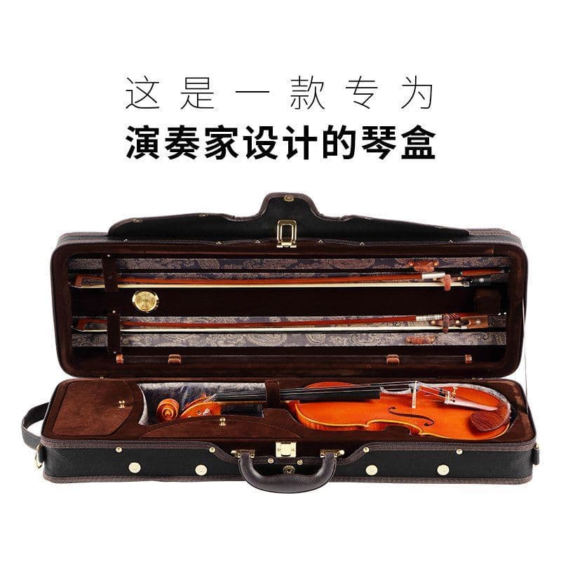 Zhuzhou Liying Trading Co., Ltd. Estojo para violino de nível universitário, resistente a choques, Design de temperatura