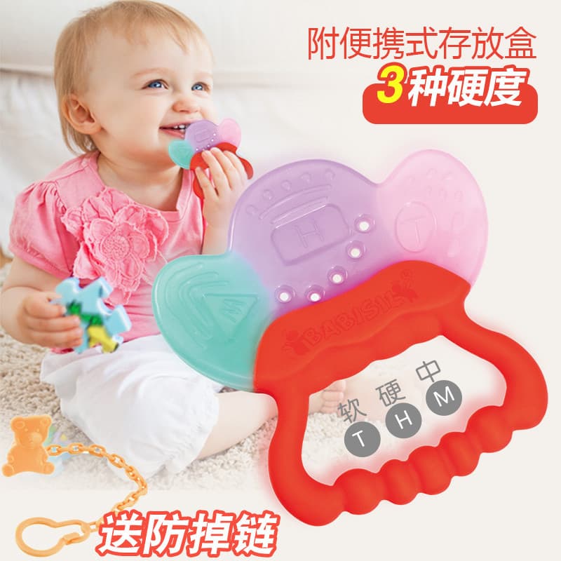 Belle Xin Novo Produto Bebê Molar Stick Bebê Inteligente Divertido Mordedor Todo Silicone Mordedor BPA Livre