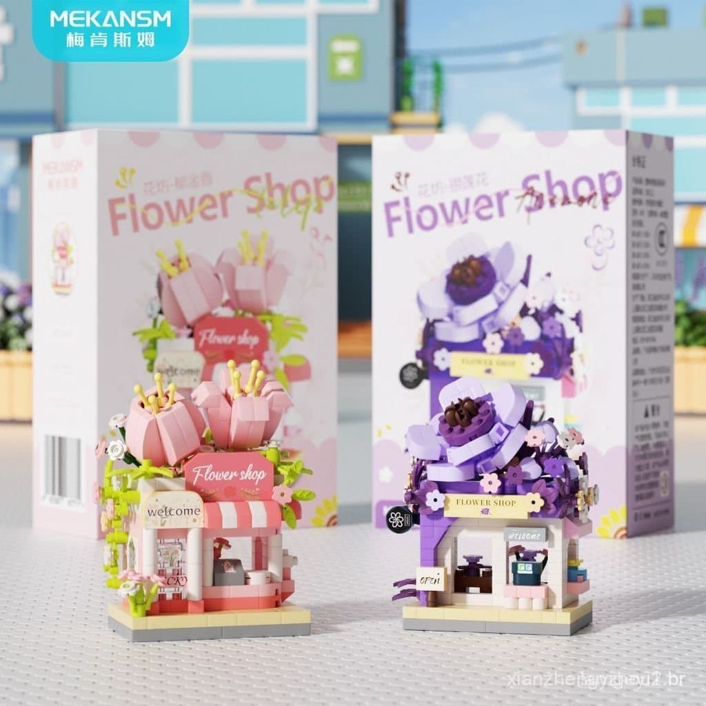 Blocos de construção de micropartículas com tema de cena de rua moderna, brinquedo de construção com tema de rua floral.