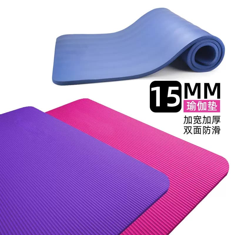 Tapete de yoga grosso yoga Fitness esteira yoga esportes esteira iniciante Pilates esteira antiderrapante espessura 15mm