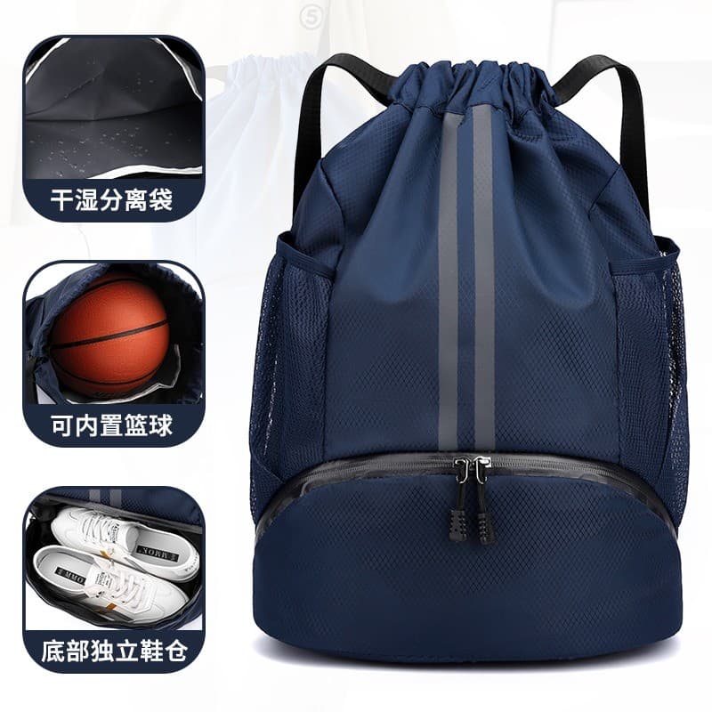 Cesta saco de basquete esportes mochila saco de natação seco molhado separação feminino saco de armazenamento treinament