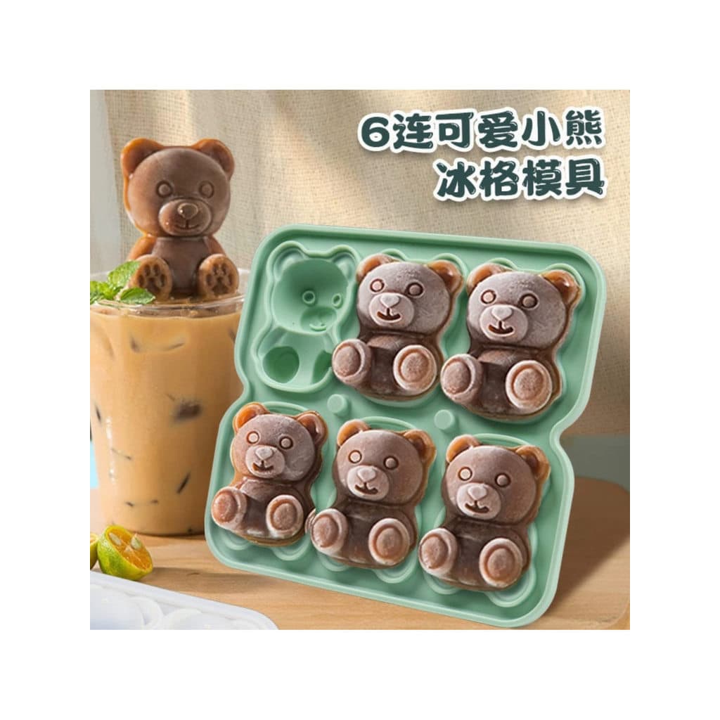 Urso cubo de gelo molde doméstico criativo Silicone bandeja de gelo complementar molde de alimentos café leite chá gelad