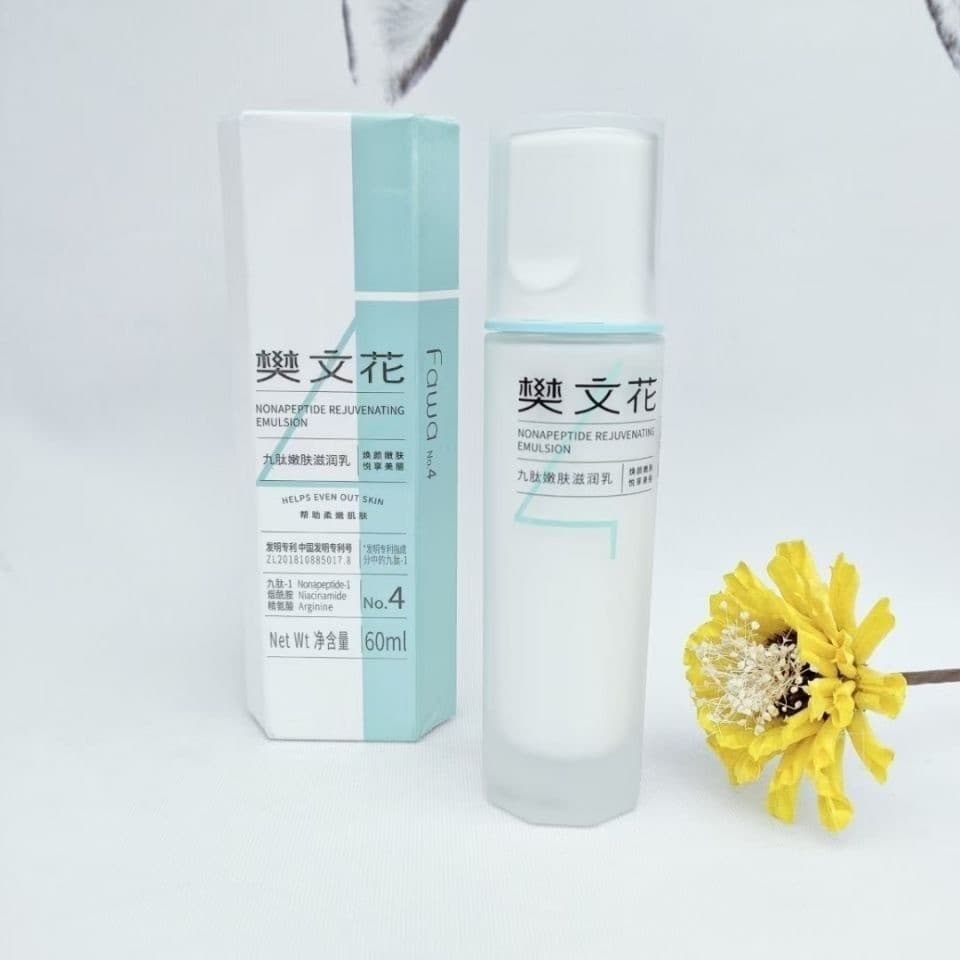 Ventilador Wenhua No. 4 nove peptídeos rejuvenescedor loção hidratante da pele 60ml nutrição profunda rejuvenescedor da