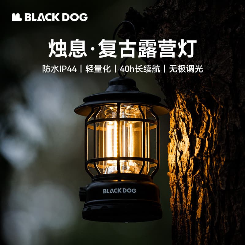 Blackdog blackdog vela ao ar livre retro luz de acampamento retro suave atmosfera luz longa vida útil da bateria ilumina