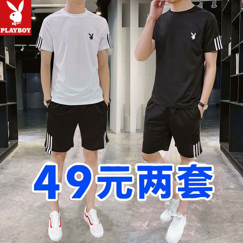 Playboy verão Casual esportes terno masculino seda gelo manga curta camiseta Shorts vestido de verão combinando um conju