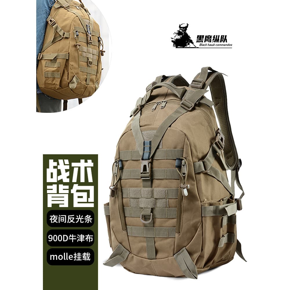 Esportes ao ar livre montanhismo saco camuflagem militar forças especiais viagem grande capacidade 3P ataque mochila ass