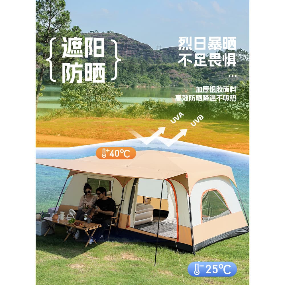 Arctic Wolf Sky Cortina Tenda Dois em Um Acampamento Ao Ar Livre Durante a Noite Protetor Solar À Prova de Chuva Dobráve