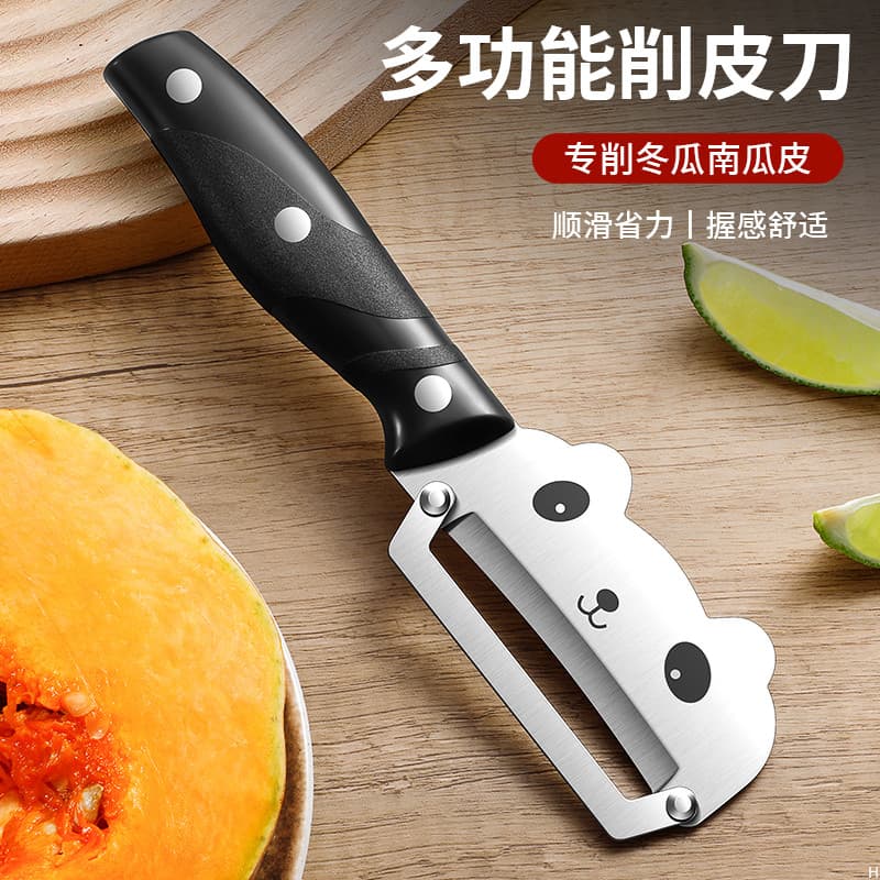 Panda faca de cozinha multifuncional abóbora alface Taro inverno melão Peeling faca doméstica cana açúcar abacaxi faca
