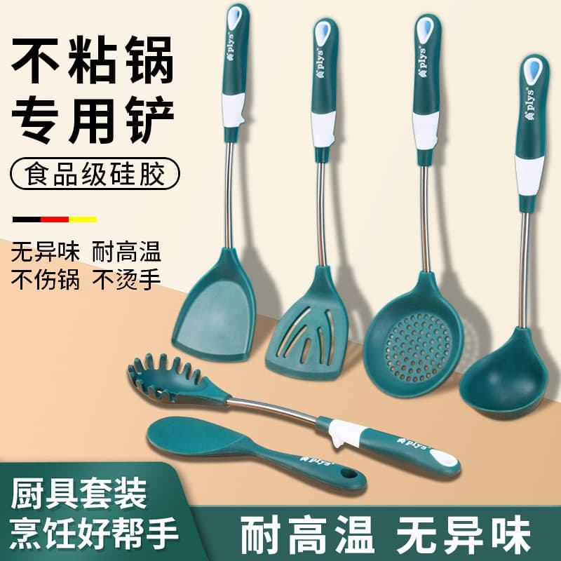 Espátula de Silicone antiaderente Pan espátula especial colher conjunto doméstico resistente a altas temperaturas não ma