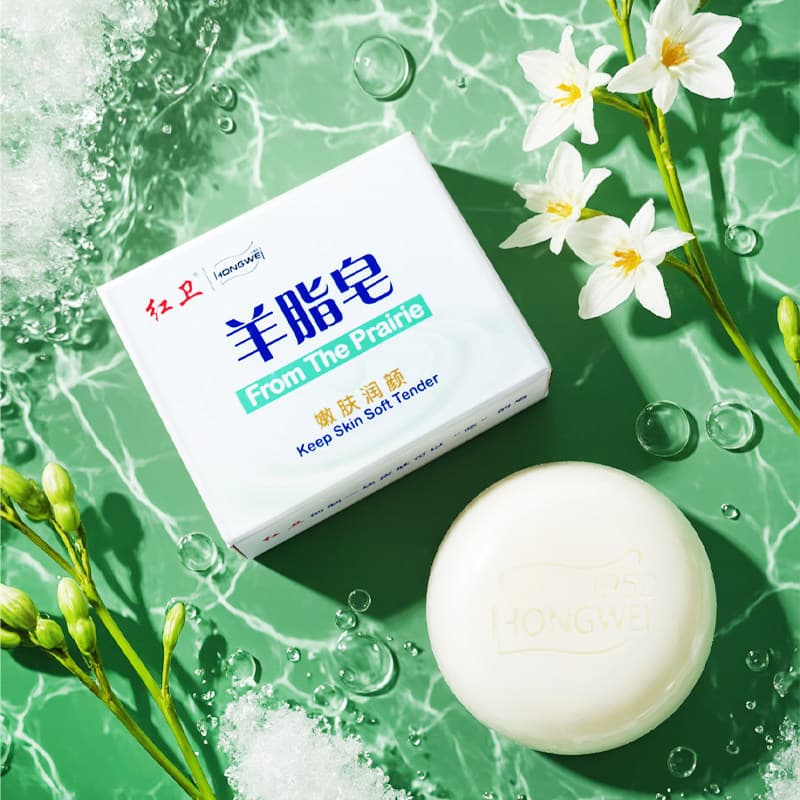 Aipeni Sabonete de Lanolina Oficial Autêntico Sabonete de Limpeza Lavagem Facial Lavagem de Mãos Banho Sabonete de Enxof