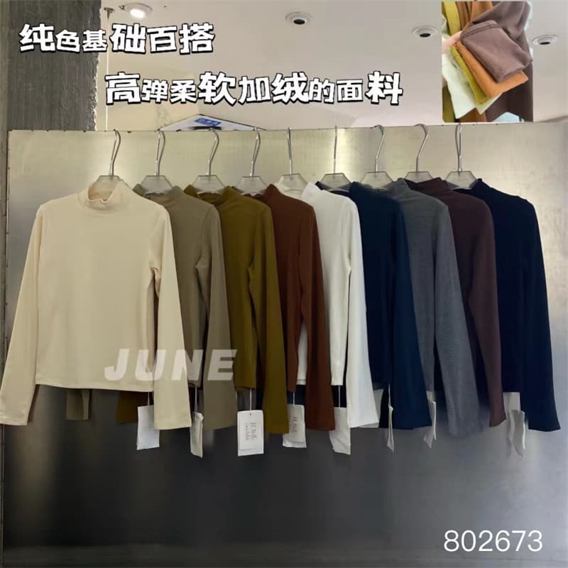 Camisa de fundo interno de lã meia gola alta 2023 inverno novo estilo gola média em camadas interior longo-