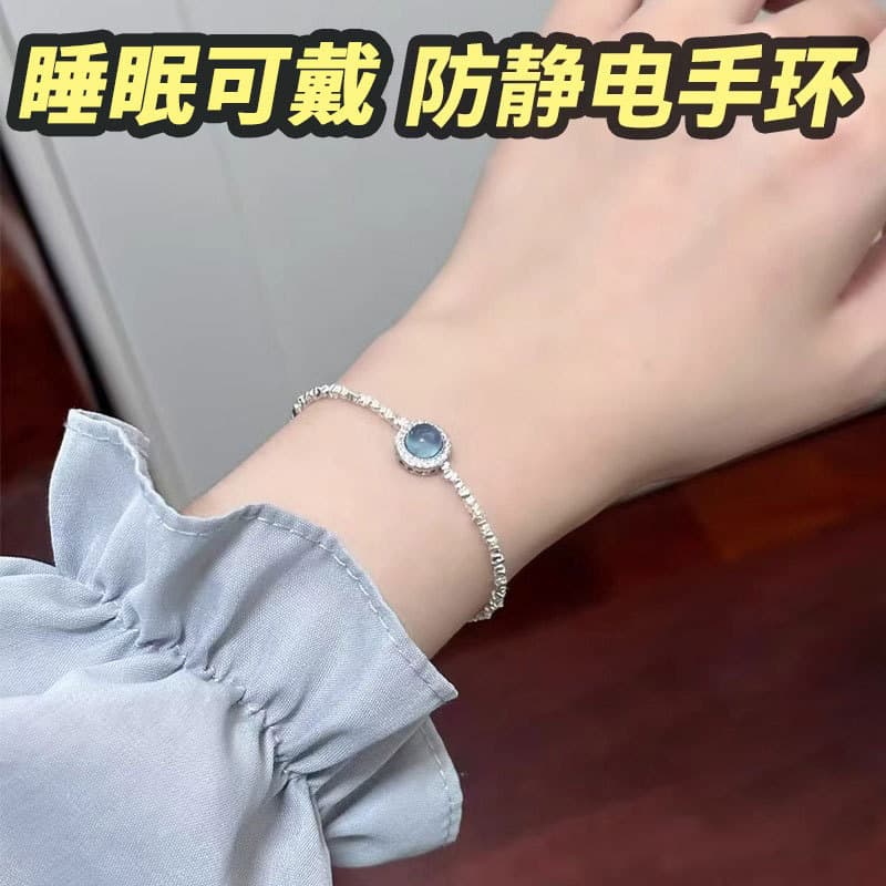 Novo estilo pulseira antiestática genuína de alto valor liberação do corpo humano feminino masculino sem fio ferramenta
