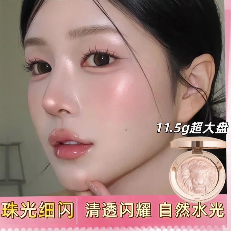 Li Jiaqi recomenda destaque gengibre fino piscando nariz rosto iluminando contorno tridimensional diamante piscando pó d