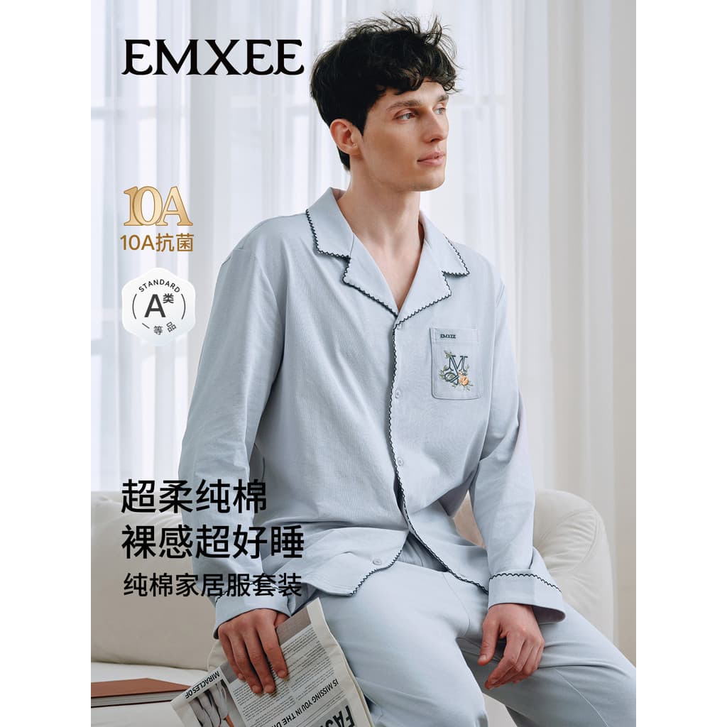 Manxi outono puro algodão pijamas masculinos de manga comprida casal Casual macio Homewear terno 2025 novo estilo