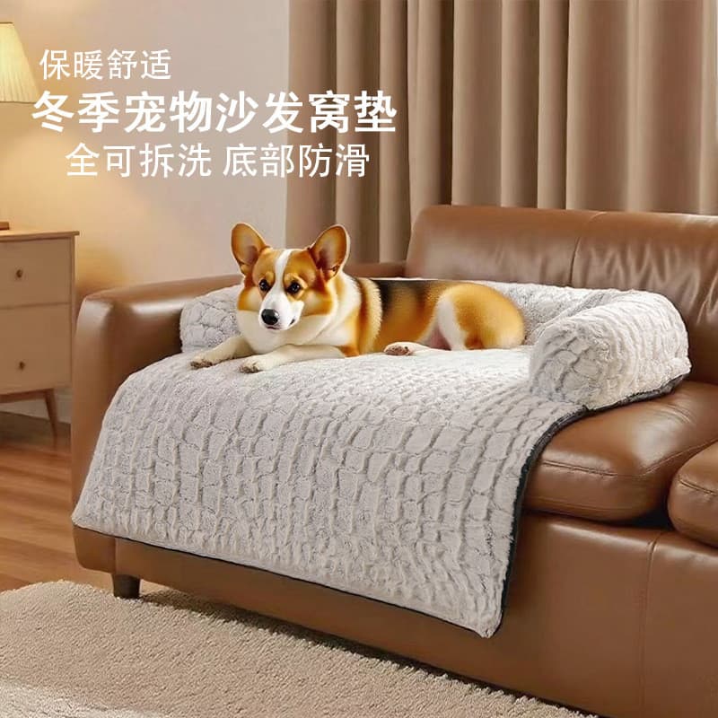 Cross-Border novo produto inverno quente pelúcia gato maca almofada Oversized Pet especial Anti-risco sofá almofada do c