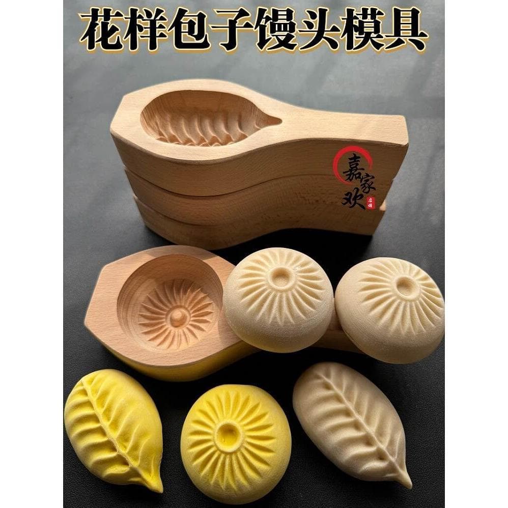 Japonês casa folha de salgueiro cozido no vapor molde imitação artesanal fantasia grande forma macarrão pão cozido no va