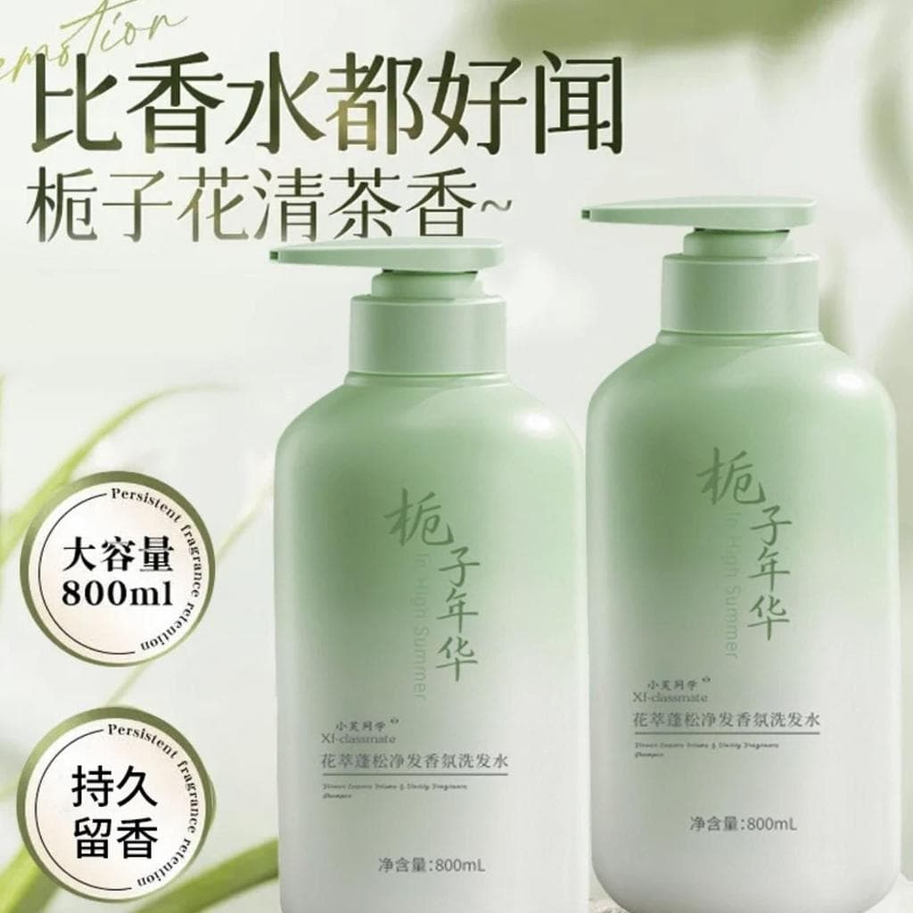 Gardenia fragrância shampoo pacote familiar grande capacidade 800ML controle de óleo fofo shampoo anticaspa fragrância d