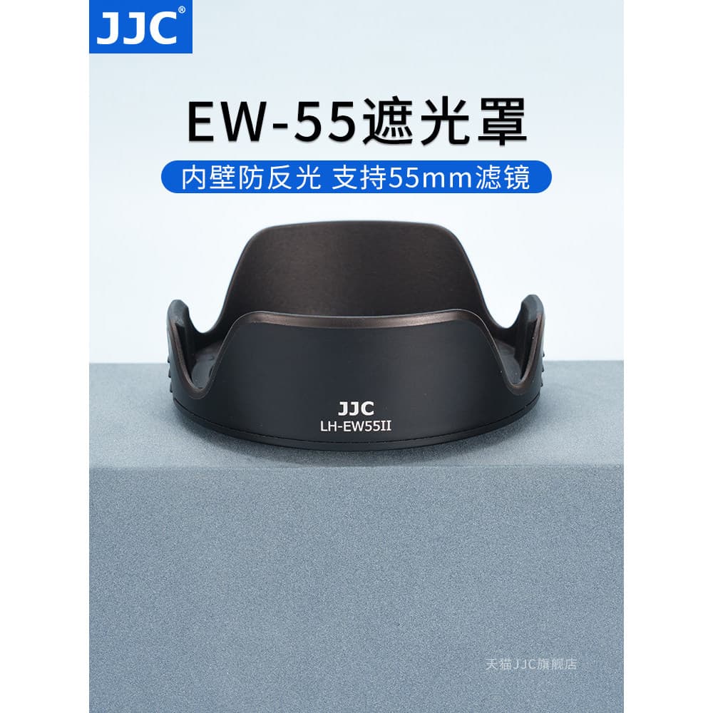 JJC Adequado para Canon RF 28mm F2.8 STM Capa de lente R50 R6 R5 R62 R8 R7 R10 Micro Acessórios de câmera única RF28 2.8