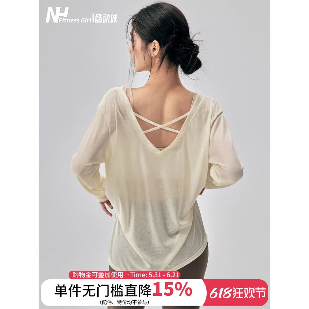 Fitness menina linda volta Yoga Wear blusa com decote em V solto Pilates treinamento de manga comprida Hip-cobrindo mais