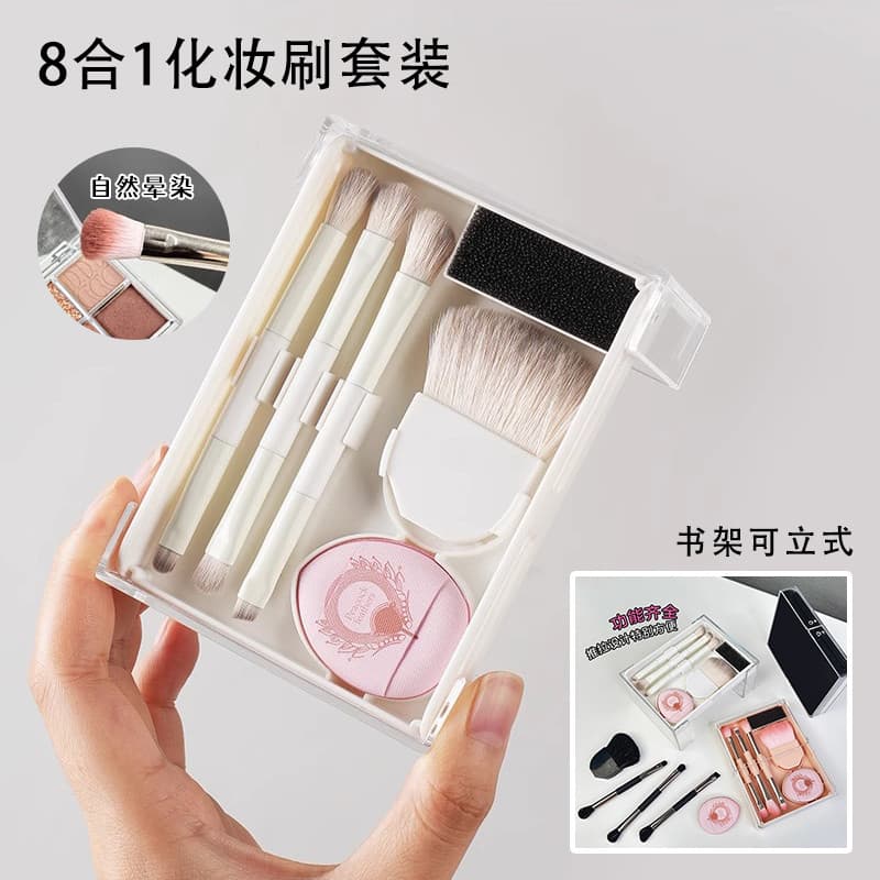 Pacote de viagem Mini portátil ~ 8 em 1 conjunto de pincéis de maquiagem conjunto completo Super macio Blush pincel somb