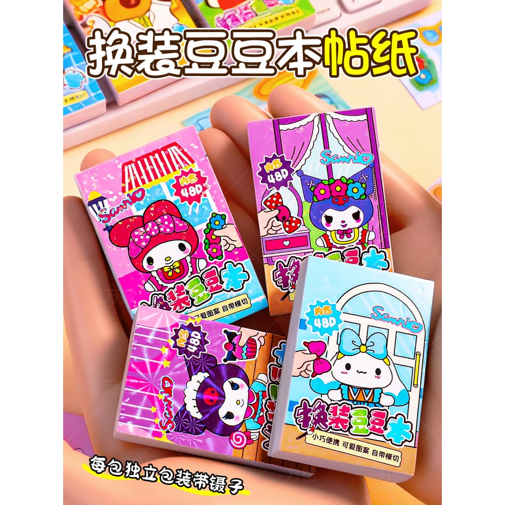Novo vestir-se Doudou livro adesivo menina crianças artesanal diy Mini livro de desenho brinquedo Kapibara coloração