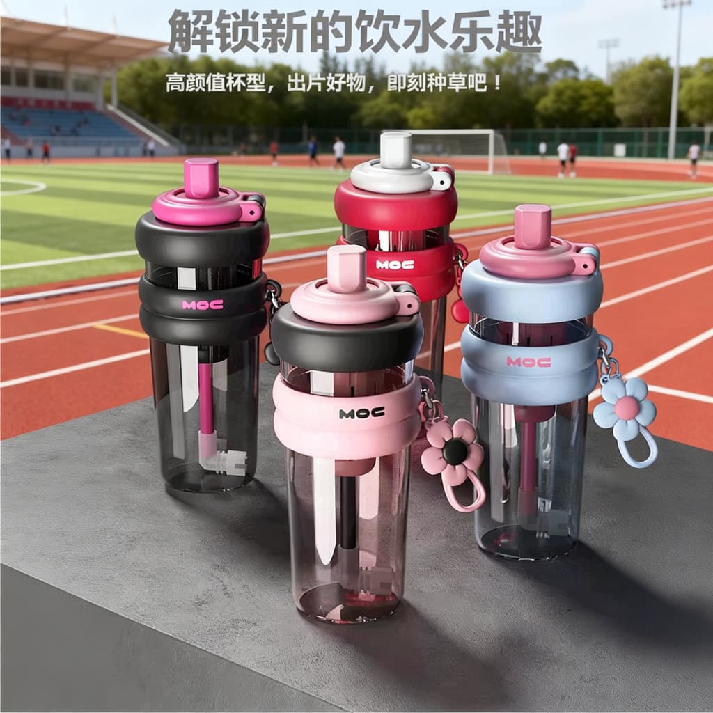 Alemão knx grande Mac copo de água grande capacidade Ton copo meninas novo estilo garrafa esportiva de alto valor copo d