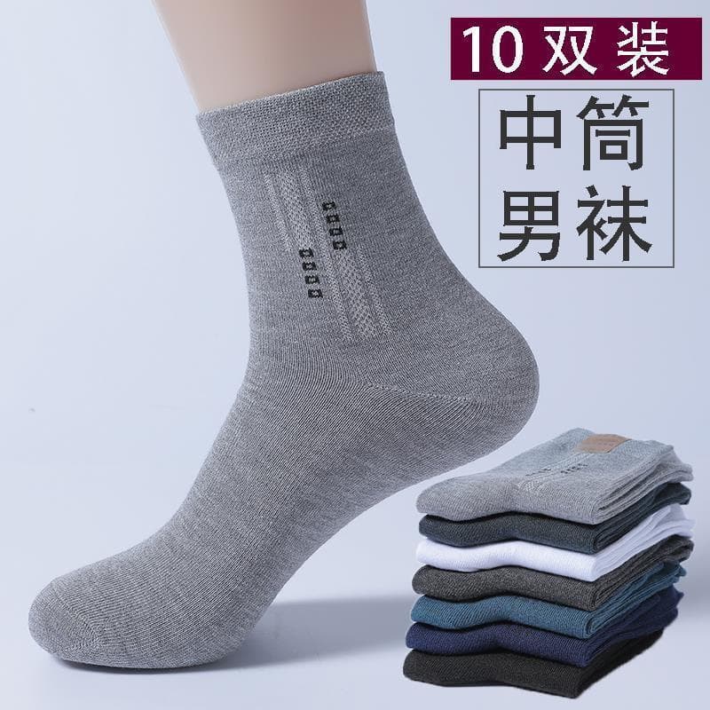 10 pares de meias masculinas de cano médio, meias de algodão de verão, cor sólida, quatro estações, desodorante absorven
