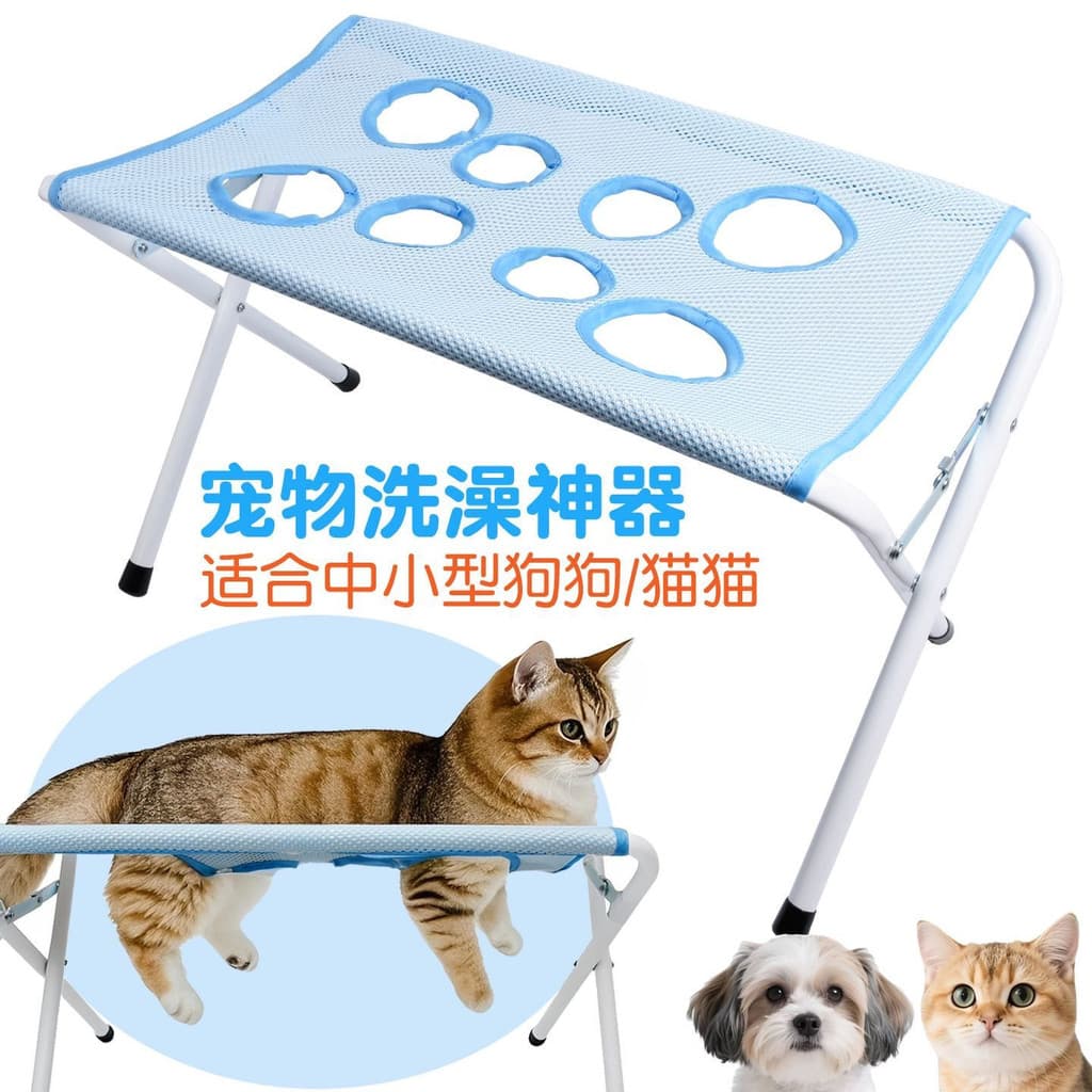 Cama destacável para cuidados com animais de estimação, venda imperdível, anti-arranhões, anti-mordida, cuidados com ani