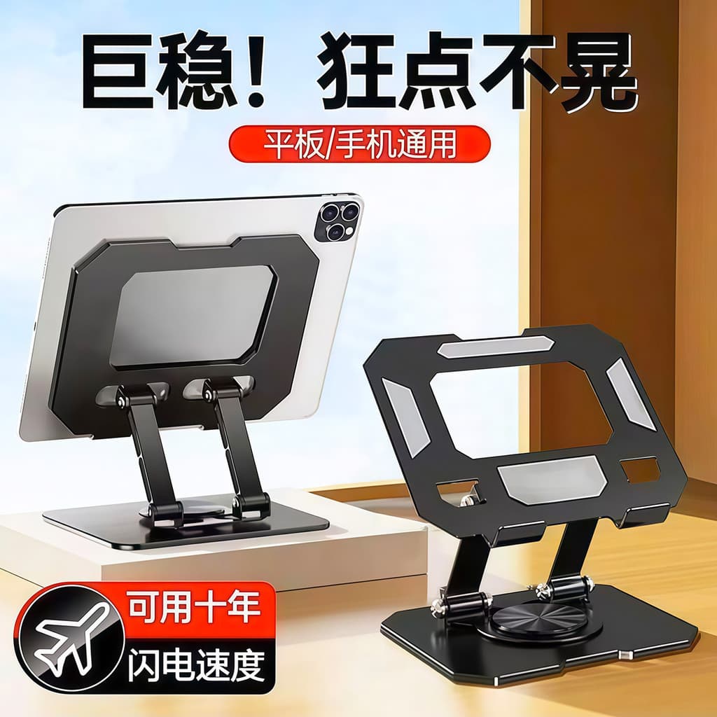 Metal rotativo Tablet suporte desktop adequado ipad suporte quadro comer frango aprendizagem suporte do telefone móvel d