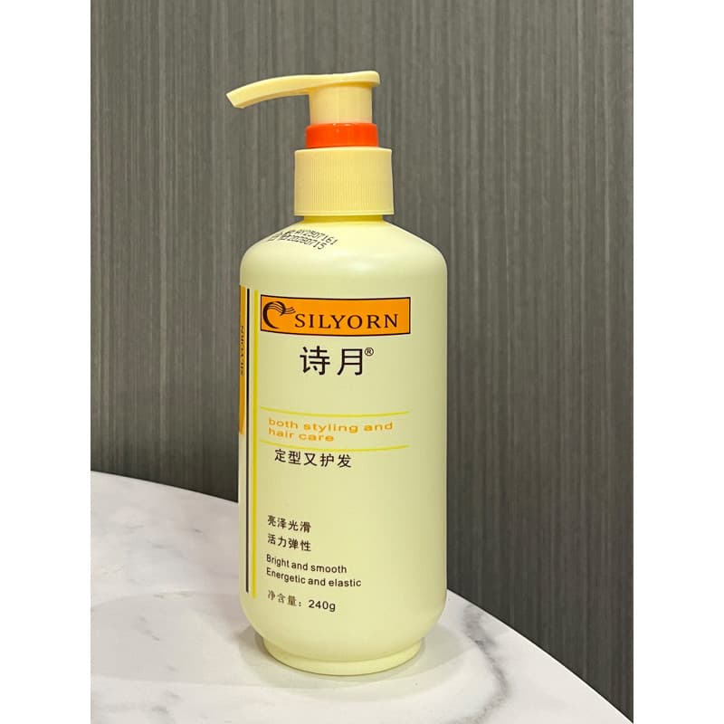 Shiyue seda seda hidratante gel de cabelo água das mulheres dos homens estilo hidratante gel creme Curling estilo macio