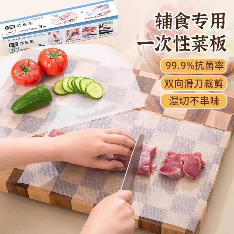 Tábua de corte descartável esteira cozinha corte carne corte frutas tábua de corte papel ao ar livre corte vegetal estei