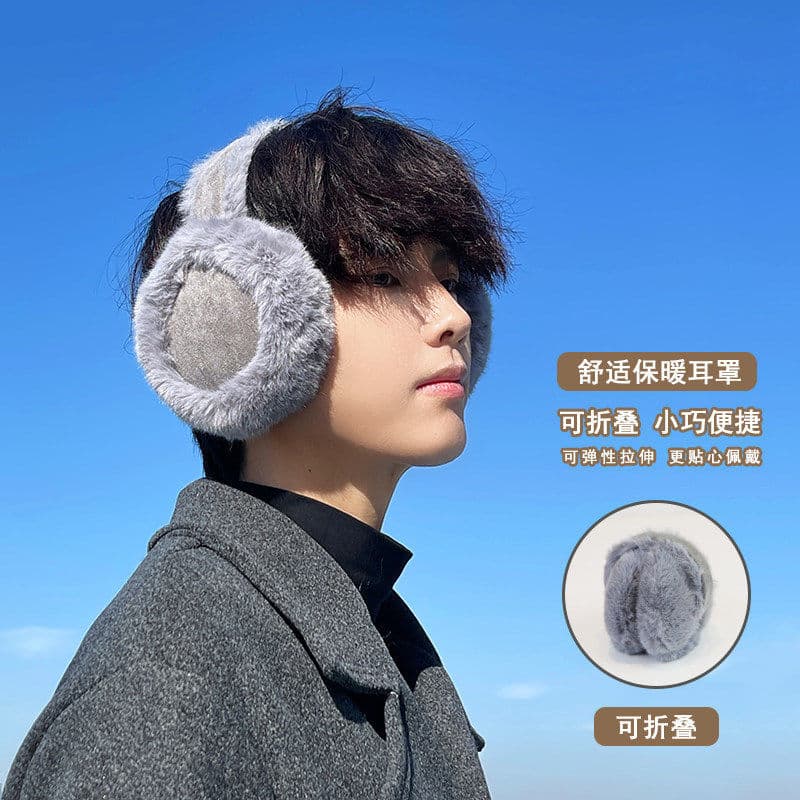 Protetores de orelha quentes masculinos inverno simples earmuffs anticongelantes versão coreana protetores de orelha de