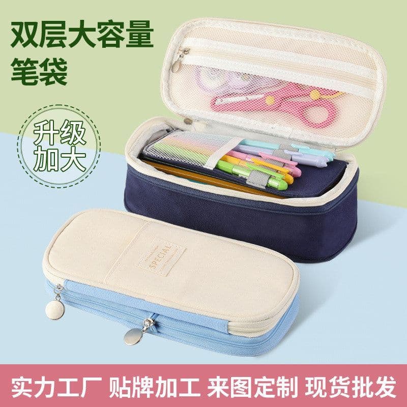Bolsa de papelaria retrátil com zíper, camada dupla, estilo Macaron, lona, grande capacidade, estojo duplo, estilo japon