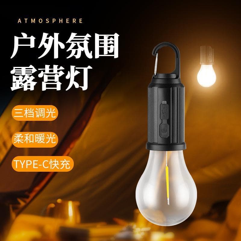 Luzes solares de acampamento recarregáveis Retro luzes de acampamento LED luzes da barraca de tungstênio lâmpadas de bol