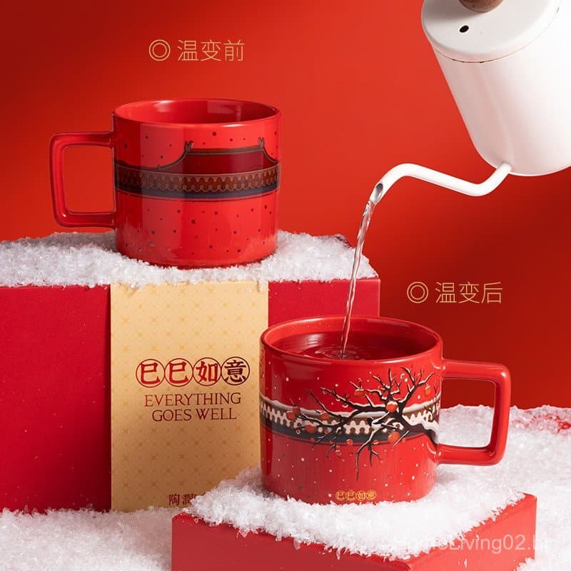Copo de Cerâmica Exquisito de Alta Qualidade, Copo de Café Personalizado, Presente Corporativo de Ano Novo, Caixa de Pre