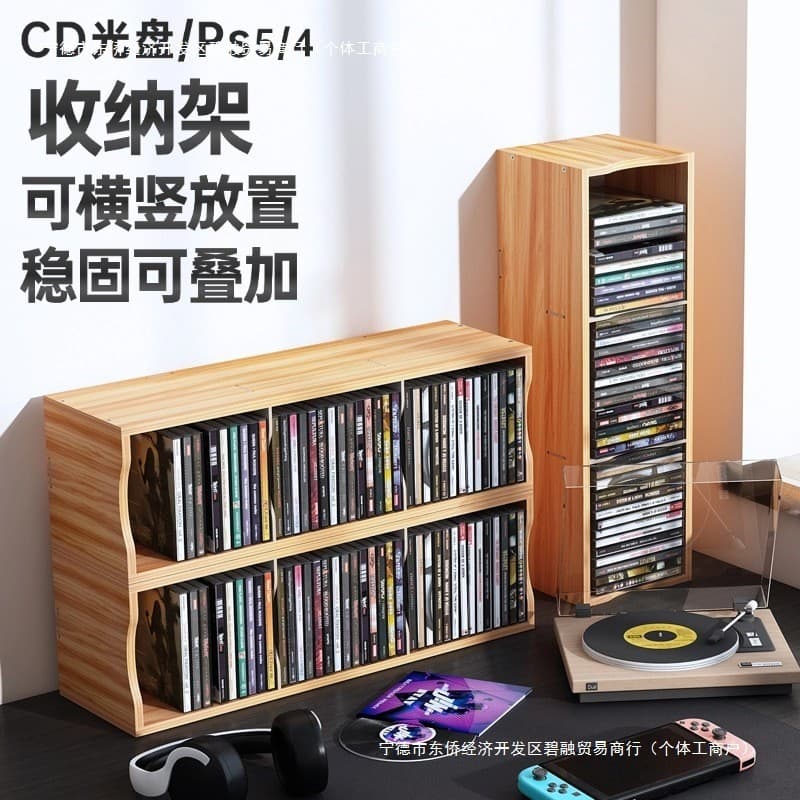 Rack de armazenamento de cd de madeira PS4 jogo disco rack Desktop cd rack jogo cd rack Display suporte caixa armazename