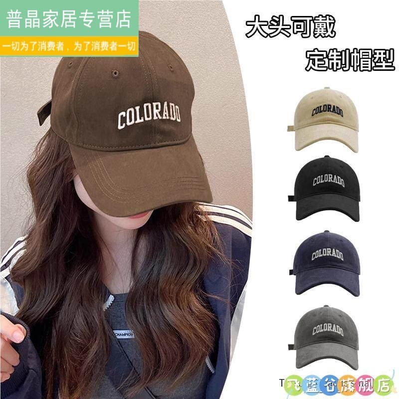Chapéu feminino 2024 novo estilo verão Extra grande circunferência da cabeça profunda superior primavera outono guarda-s